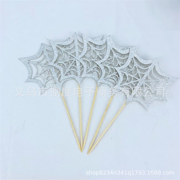 Set 5 que mạng nhện bạc
