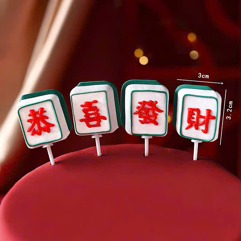 Set trang trí gốm mềm tết 4 món (Cung Hỷ Phát Tài)