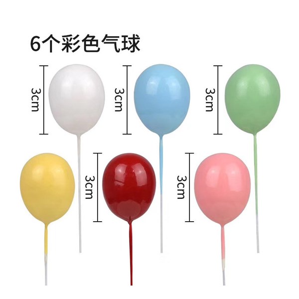 Chùm bóng sắc màu mới