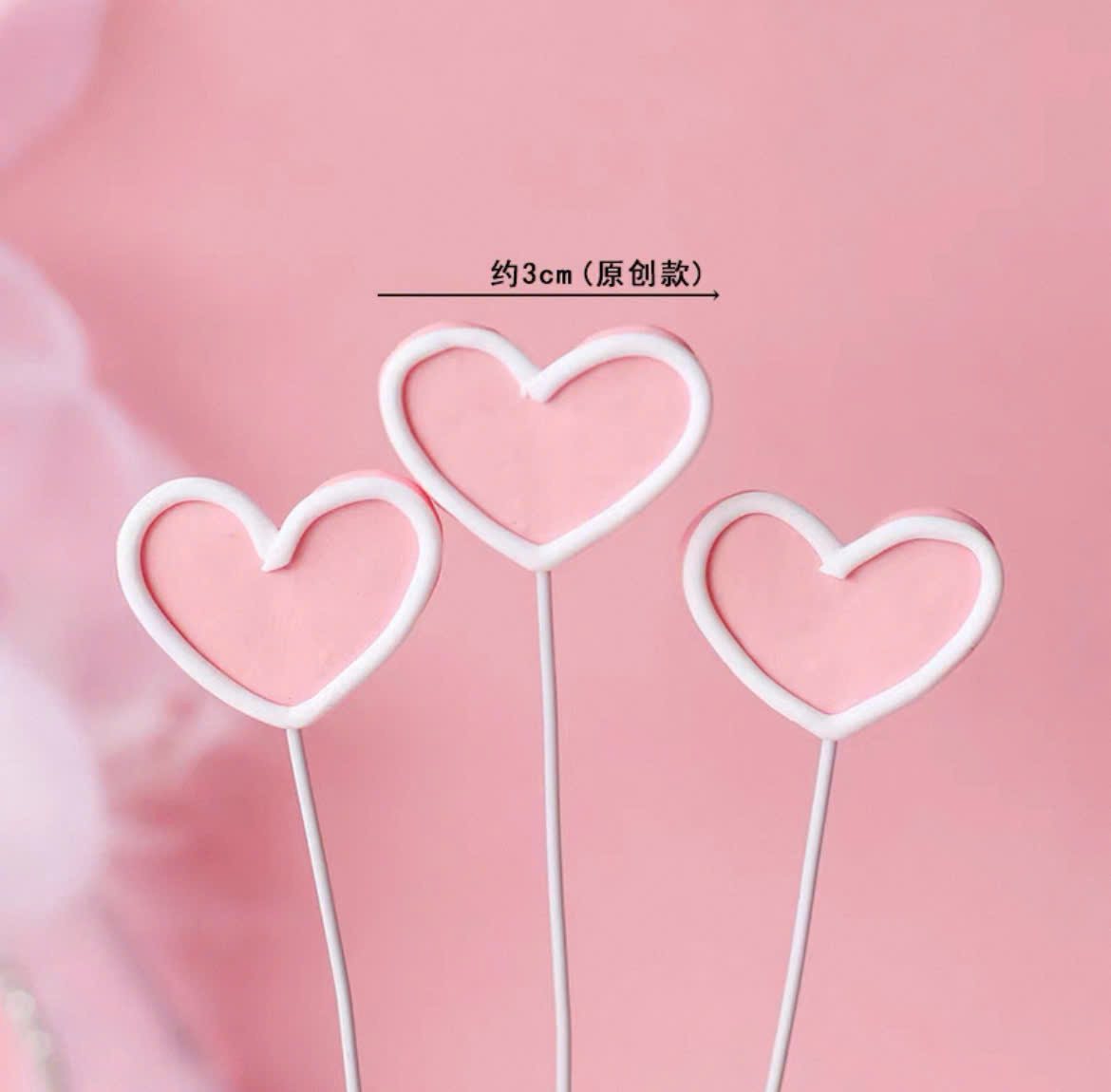 Set trang trí gốm mềm 3 trái tim hồng viền trắng