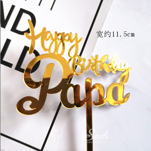 Topper mica HPBD Papa