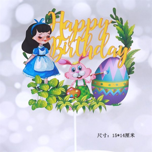 Topper HPBD bé gái + quả trứng