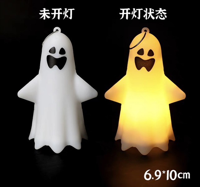 Trang trí Halloween đèn hình con ma trắng sợ hãi