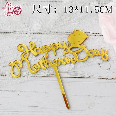 Topper mica HP Mother's day vàng