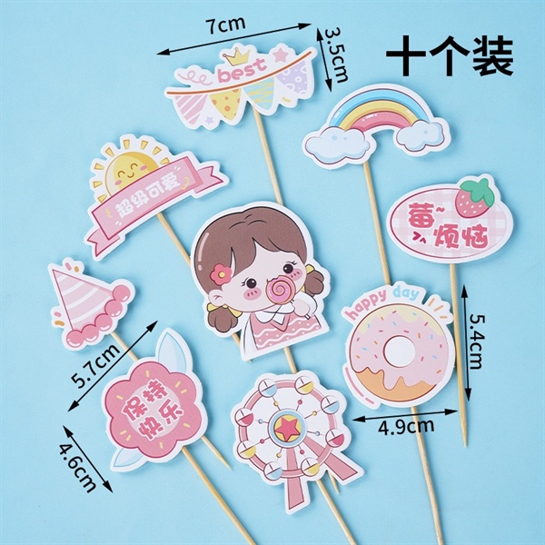 10 Set que cắm bé gái cầm kẹo mút hồng + vòng quay + bánh donut (CD)