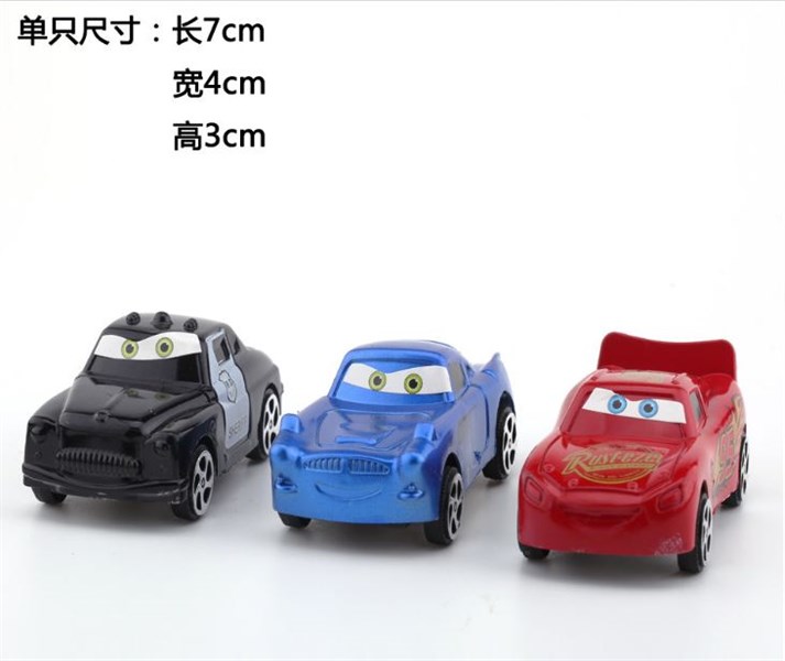 Set 6 vương quốc xe hơi xanh đen