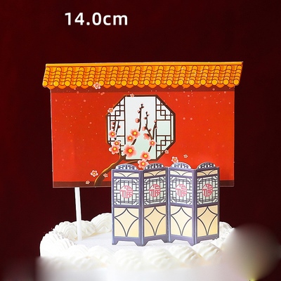 Set 2 que cắm tết bờ tường có hoa đào + bình phong