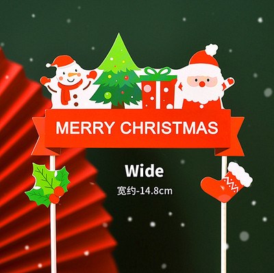 Cổng cắm GS Noel lá nguyệt quế + tất đỏ