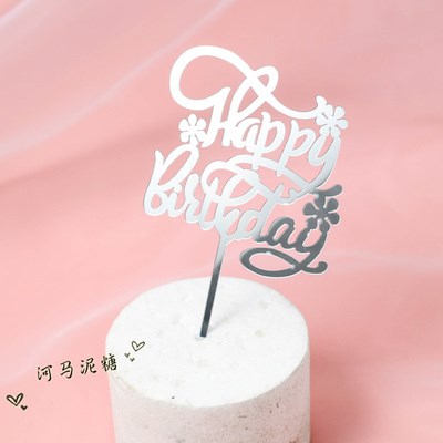 Topper HPBD mica hoa bạc