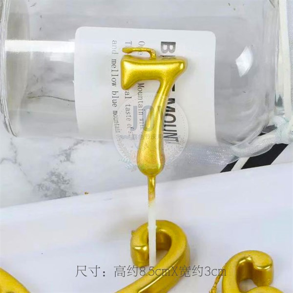 Nến số vàng to 7
