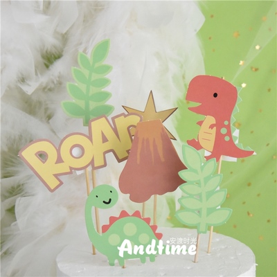 Set que cắm khủng long ROAR