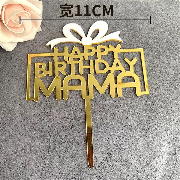 Topper mica HPBD Mama + hộp quà vàng