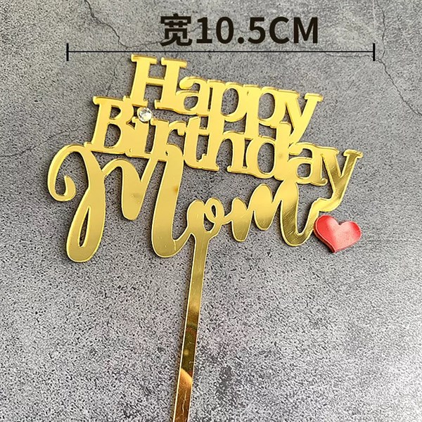 Topper mica HPBD Mom vàng + 1 tim đỏ