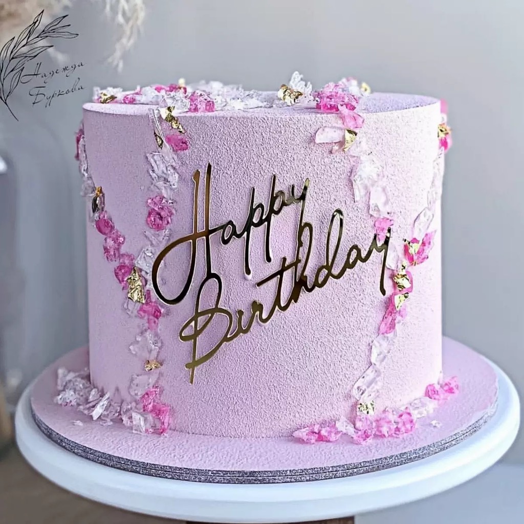 Topper mica mẫu mới chữ HPBD vàng uốn nhẹ mẫu 47