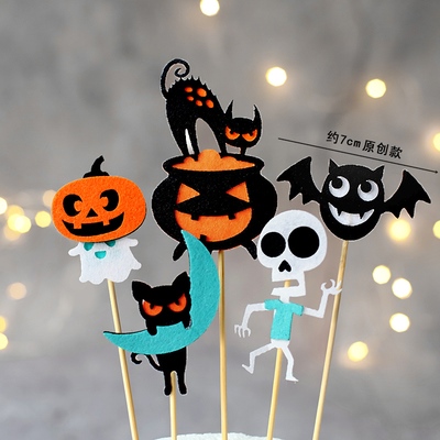 Set que xốp Halloween 5 que bếp ma quái + mèo + xương