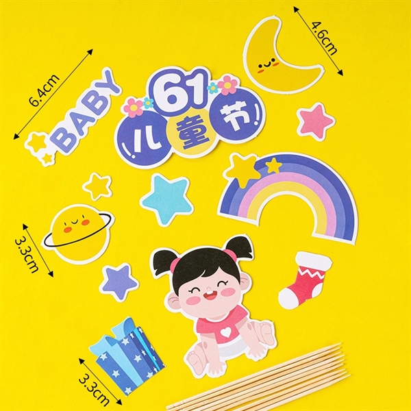 Set que cắm bé gái + hộp quà xanh + cầu vồng + Baby (CD)