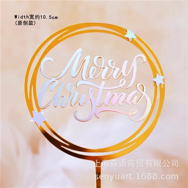 Que mica GS Merry Xmas vòng tròn vàng, chữ trắng + sao