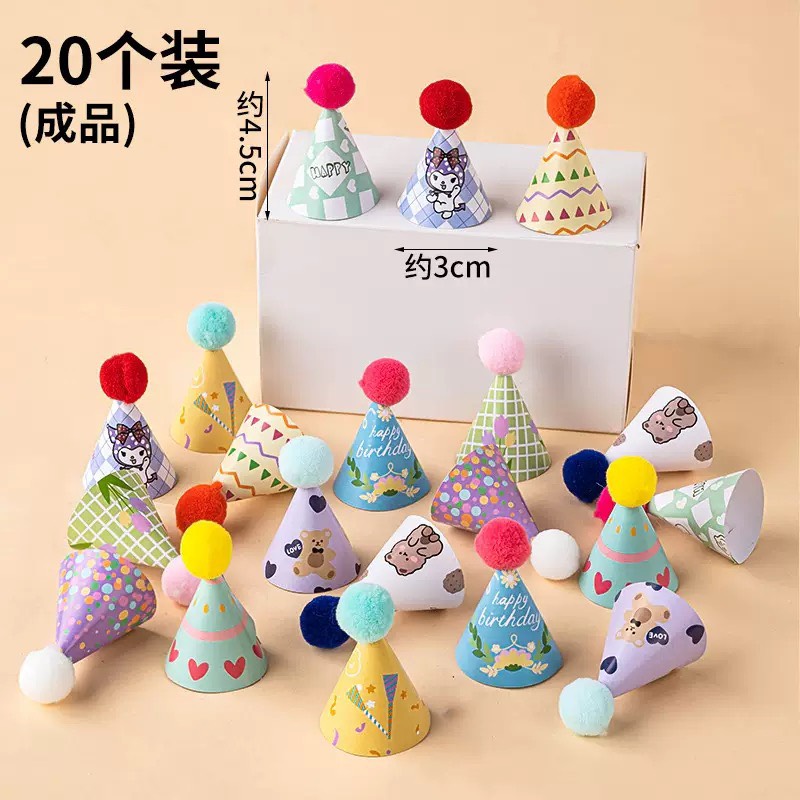 Set 20 mũ sinh nhật mini phong cách hoạt hình dễ thương mẫu 8