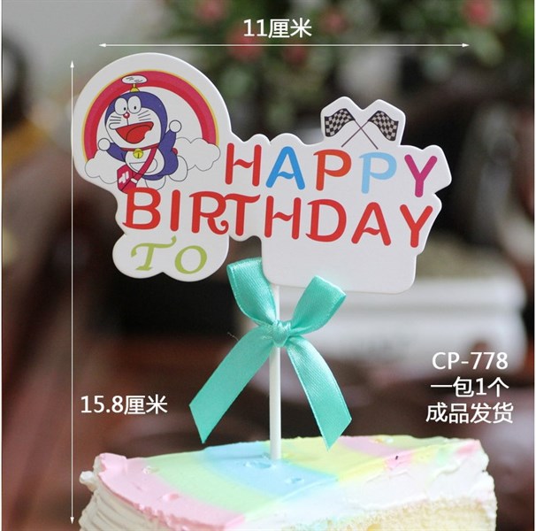 Que HPBD nơ Doremon
