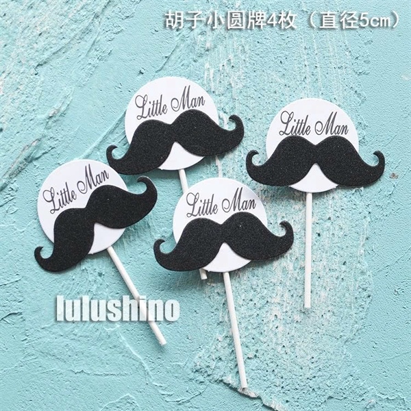 Que cắm râu đen Little Man (4 que)