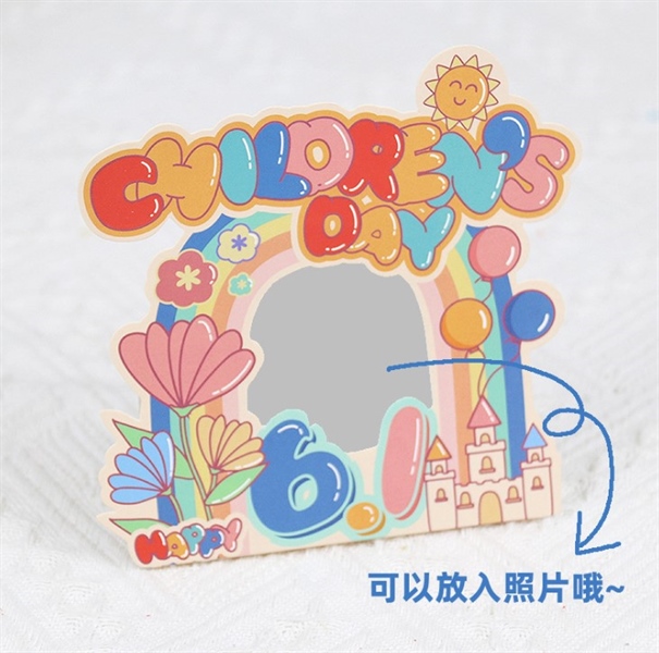 Trang trí thẻ chèn khung ảnh 1-6 Children's Day (CD)