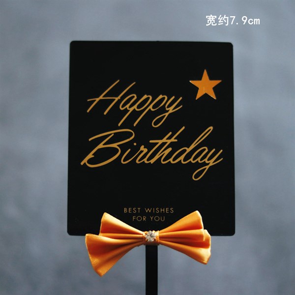 Mica HPBD vuông đen + nơ vàng