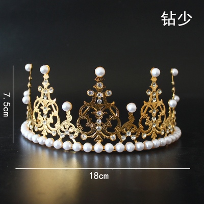 Trang trí vương miện to đk 18cm vàng
