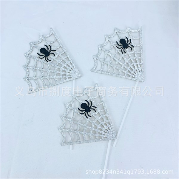 Set 3 que mạng nhện bạc