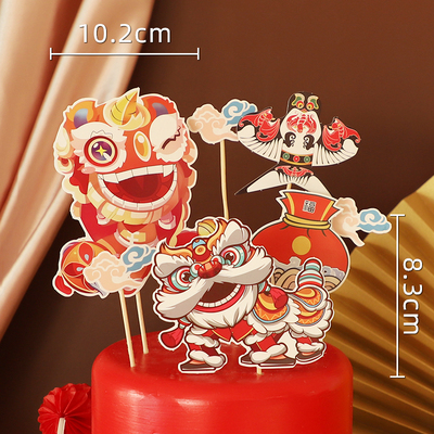 10 set que cắm tết múa lân + cánh diều + mây