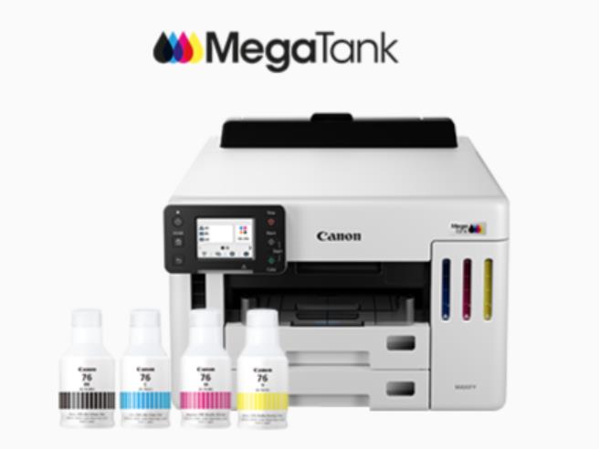 Máy In Phun Màu Canon MAXIFY GX5570 ( In 2 mặt / WIFI/ USB / màn LCD / A4/ A5 )