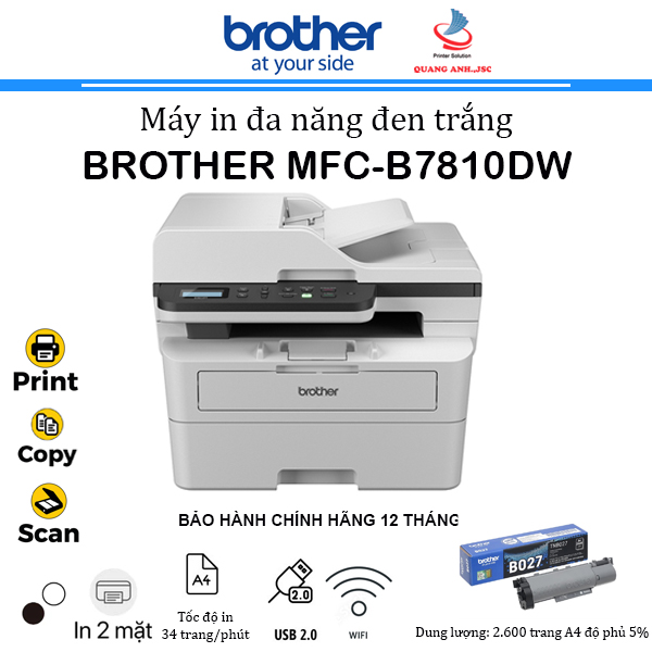 Máy in Laser đen trắng đa năng Brother MFC-B7810DW (A4 | In 2 mặt | Scan ADF 1 mặt| Copy | FAx| USB | LAN | WIFI)