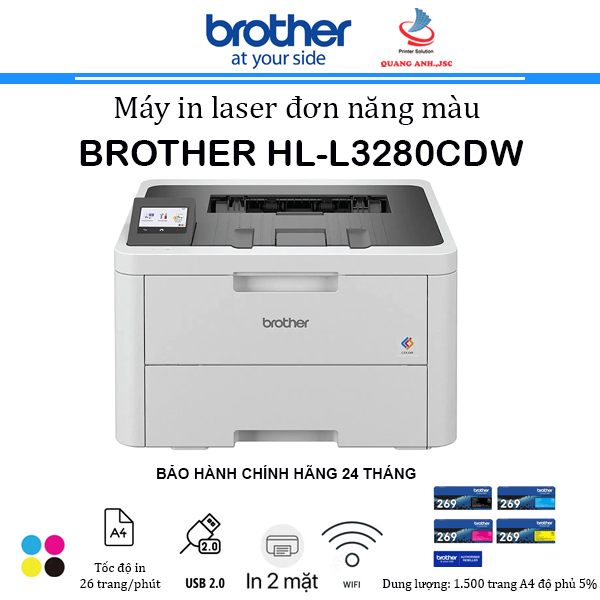 Máy in laser màu Brother HL-L3280CDW (In 2 mặt| A4| A5| USB| LAN| WIFI)
