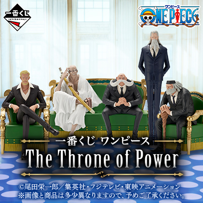 One Piece Ichibankuji Tháng 06/2025 có gì?