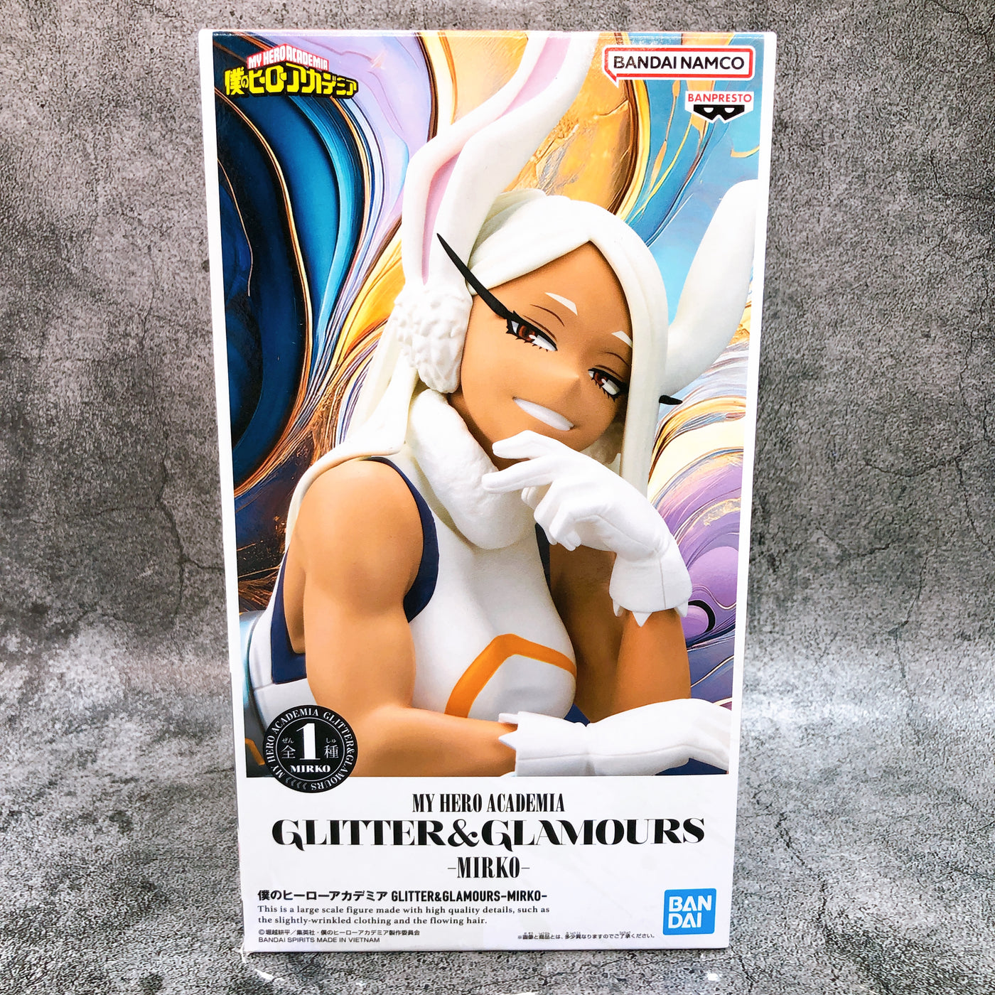 Mô hình Mirko - Glitter&Glamours - My Hero Academia Chính hãng Bandai