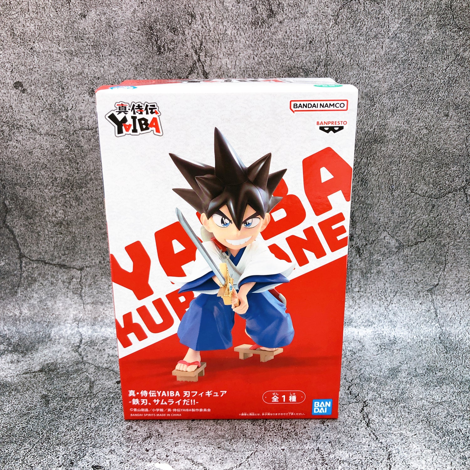 Mô hình Yaiba Kurogane - Blade Figure - Yaiba: Samurai Legend Chính hãng Bandai