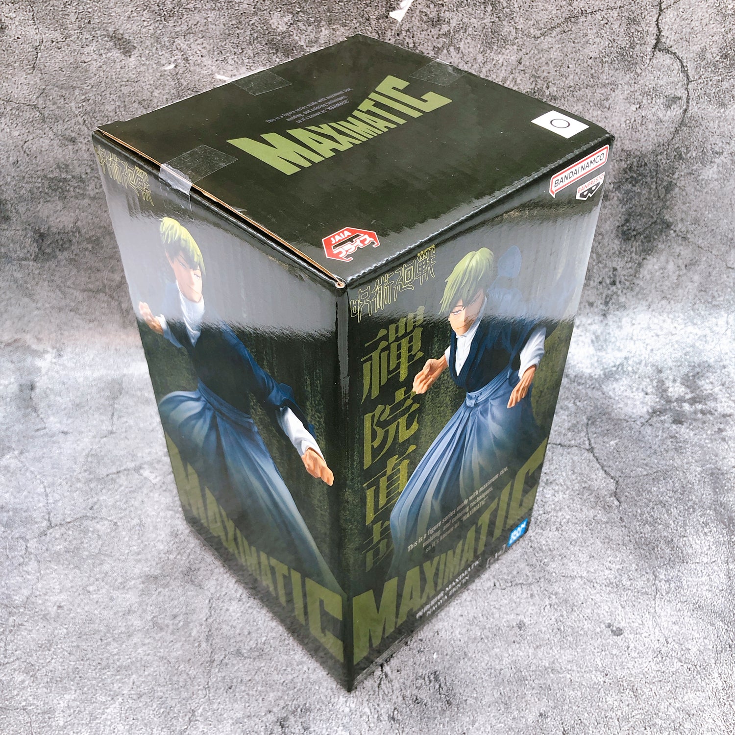 Mô hình Zen'in Naoya - Maximatic - Jujutsu Kaisen Chính hãng Bandai