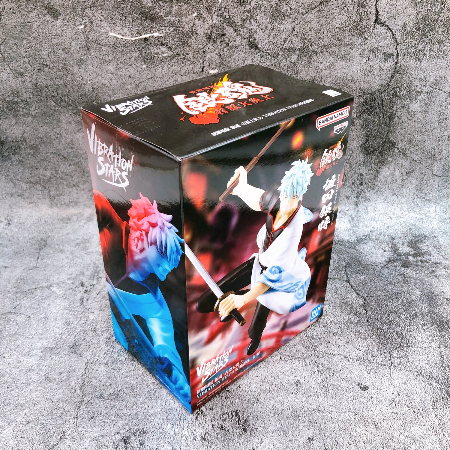 Mô hình Sakata Gintoki (Gintama: The New Movie) - Vibration Stars - Gintama Chính hãng Bandai