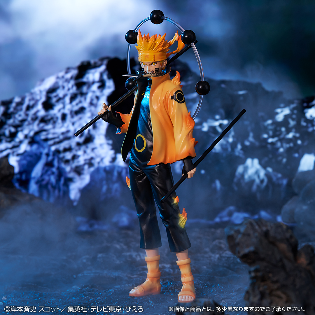 Mô hình IchibanKuji Will of Fire - Naruto Chính hãng Bandai