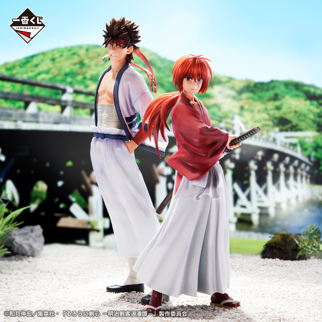Mô hình IchibanKuji Meiji Swordsman Romantic Story - Rurouni Kenshin Chính hãng Bandai