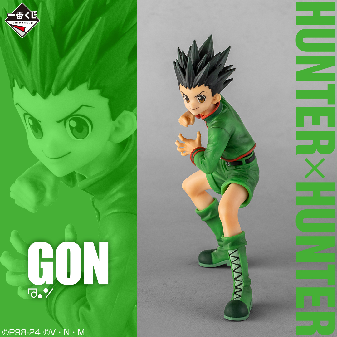 Mô hình IchibanKuji Day of Departure - Hunter x Hunter Chính hãng Bandai