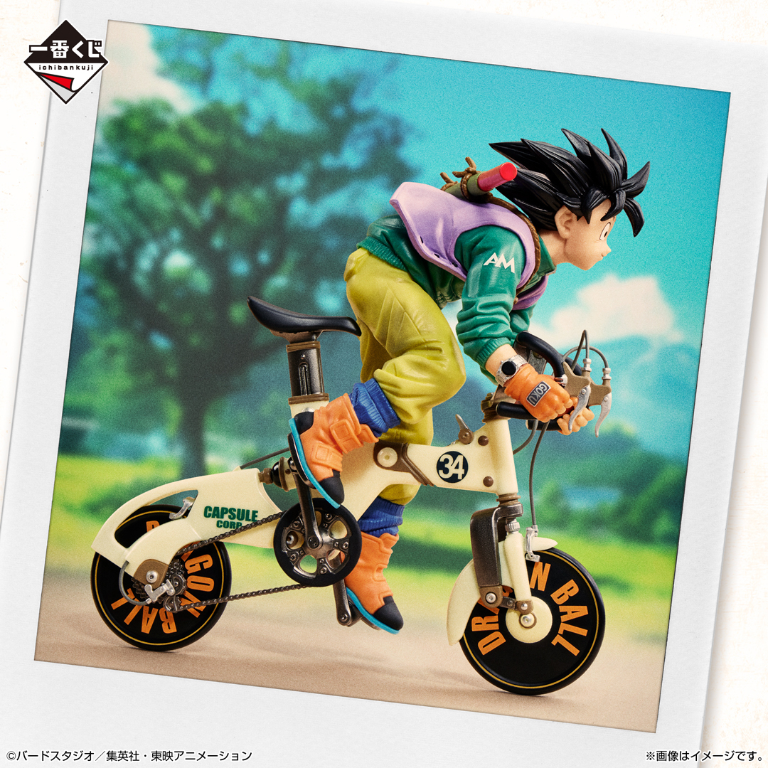 Mô hình IchibanKuji Dragonball Snap Collection - DragonBall Chính hãng Bandai
