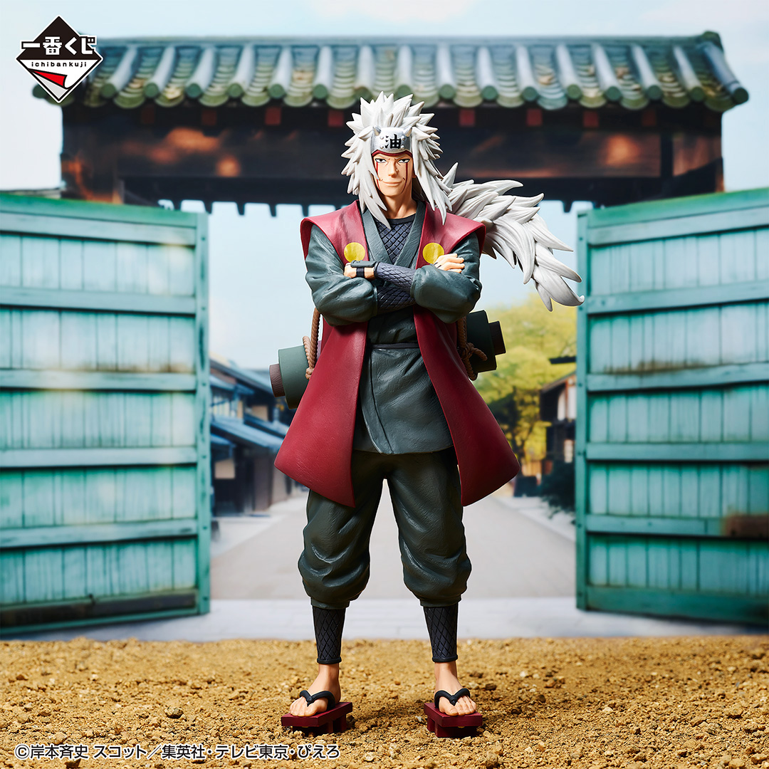 Mô hình IchibanKuji Legendary Three Ninjas - Naruto Chính hãng Bandai