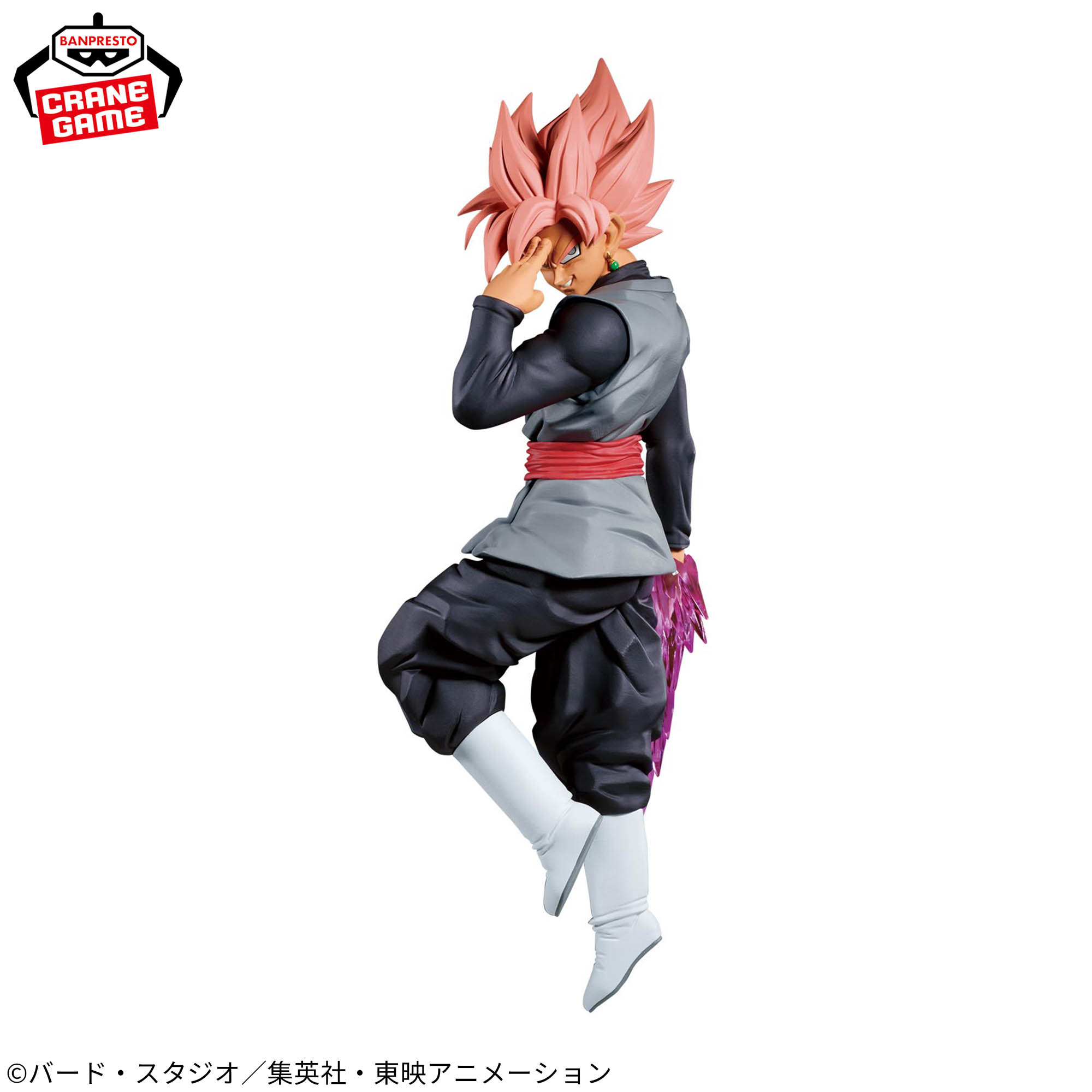 Mô hình SSJ Rose Goku Black - Match Makers (vs SSJ Blue Son Goku) - Dragon Ball Chính hãng Bandai