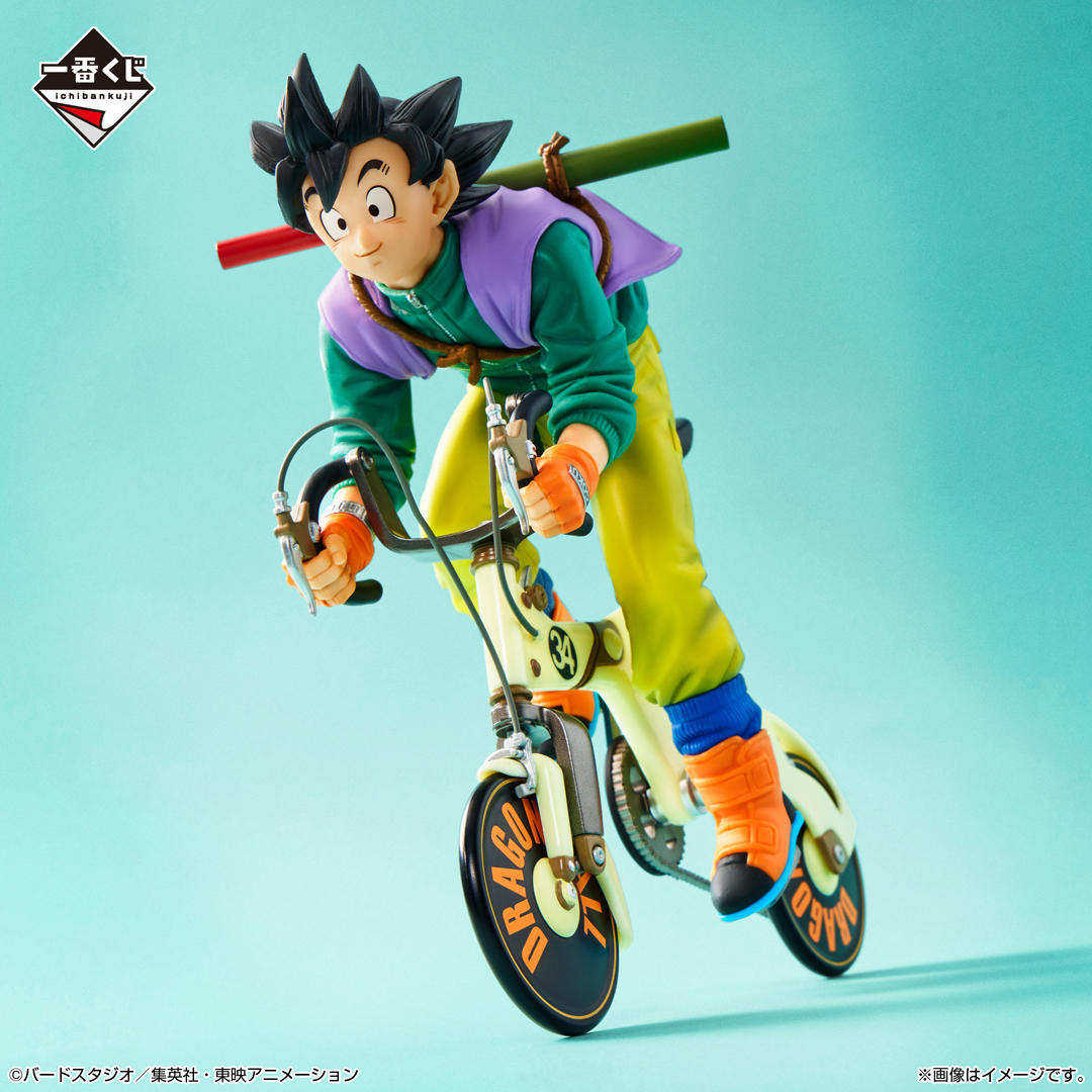 Mô hình IchibanKuji Dragonball Snap Collection - DragonBall Chính hãng Bandai