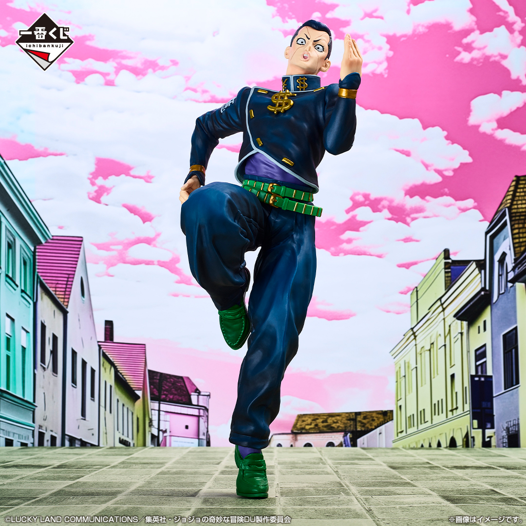 Mô hình IchibanKuji Diamond is Unbreakable - JoJo's Bizarre Adventure Chính hãng Bandai