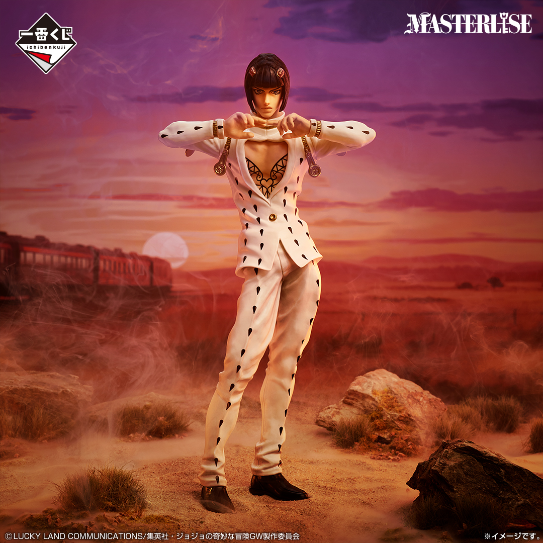 Mô hình IchibanKuji Golden Wind - JoJo's Bizarre Adventure Chính hãng Bandai