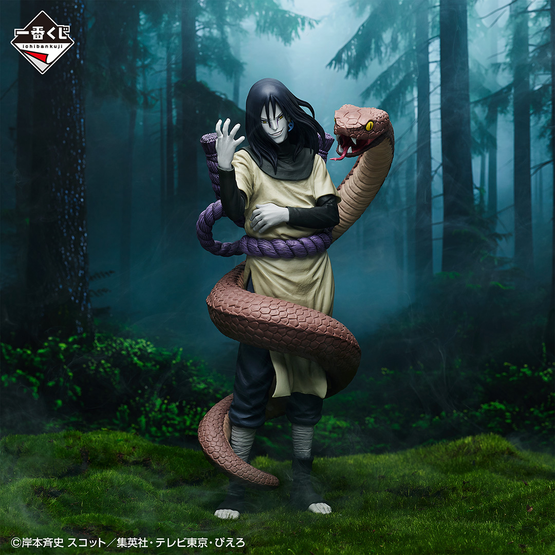 Mô hình IchibanKuji Legendary Three Ninjas - Naruto Chính hãng Bandai