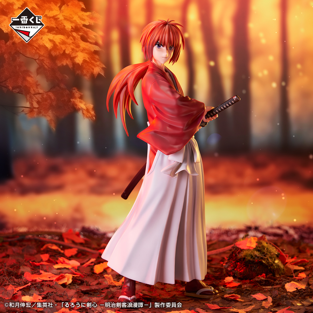 Mô hình IchibanKuji Meiji Swordsman Romantic Story - Rurouni Kenshin Chính hãng Bandai