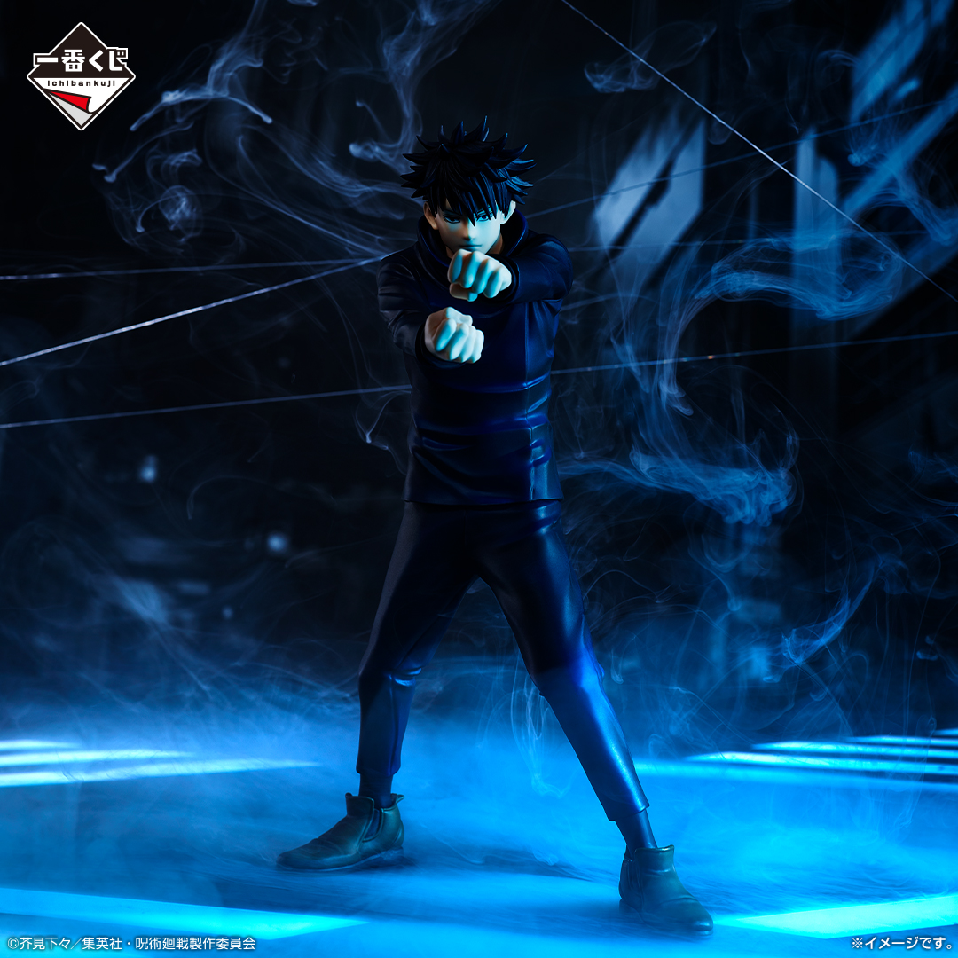 Mô hình IchibanKuji Shibuya Incident -Part 3- - Jujutsu Kaisen Chính hãng Bandai