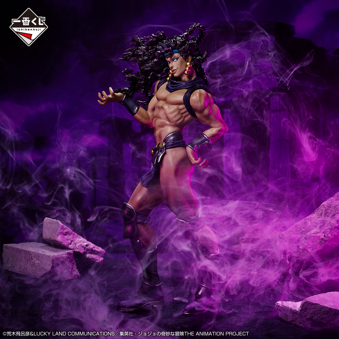 Mô hình IchibanKuji Evil Party - JoJo's Bizarre Adventure Chính hãng Bandai